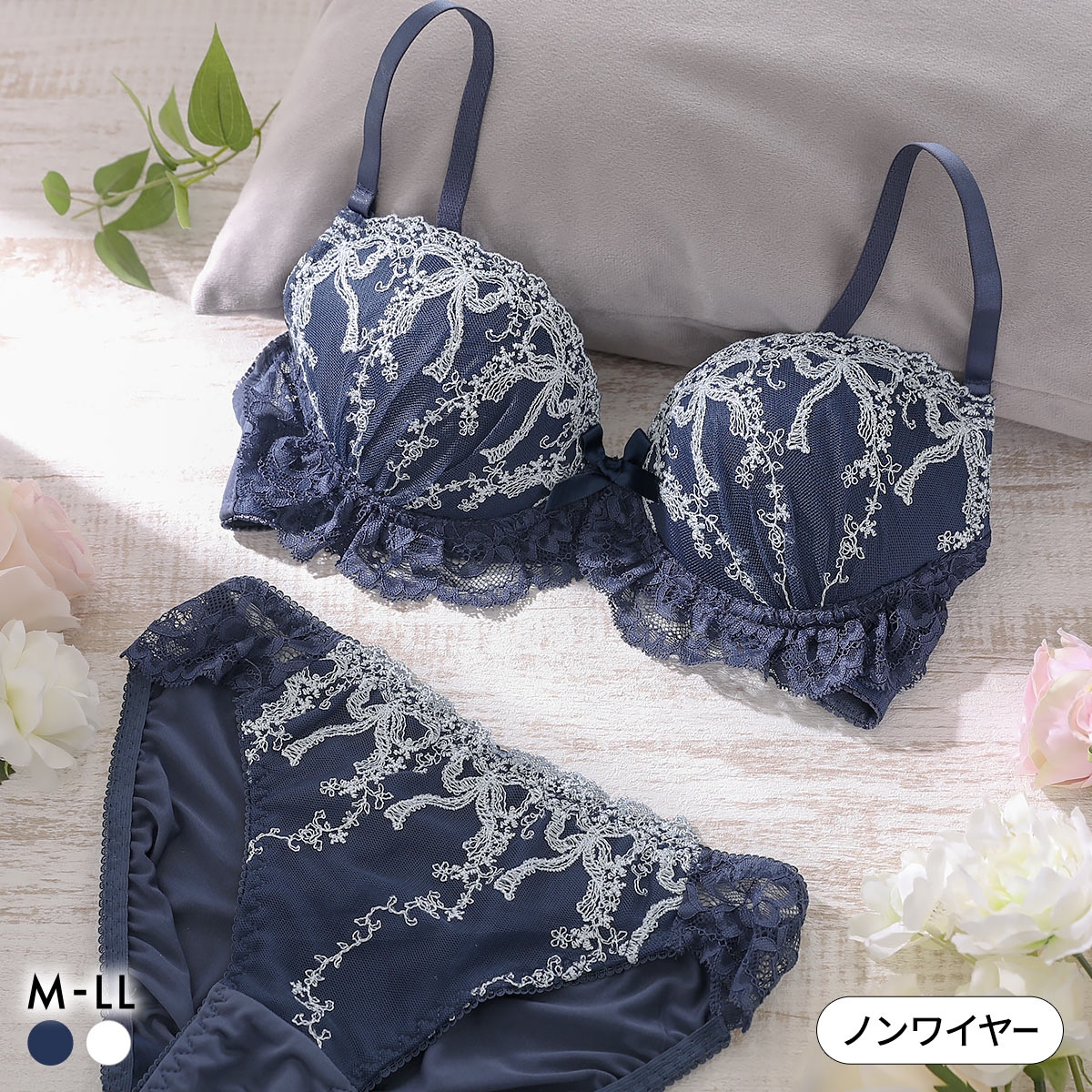 ルルモアナ リボン柄チュールレース ノンワイヤー ブラセット M L LL ブラジャー ショーツ セット ワイヤレス LULUMOANA(KO-コン-M／M)