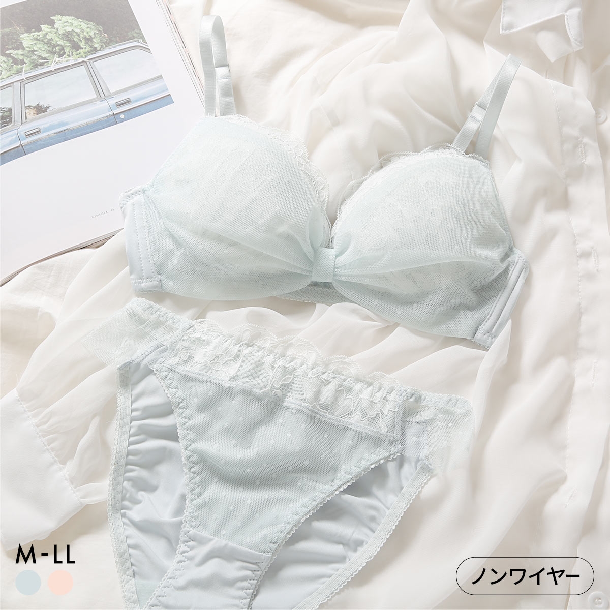 ルルモアナ ドット柄ハーフリボン ノンワイヤー ブラセット M L LL ブラジャー ショーツ セット ワイヤレス LULUMOANA 大きいサイズ(BU-ブルー-M／M)