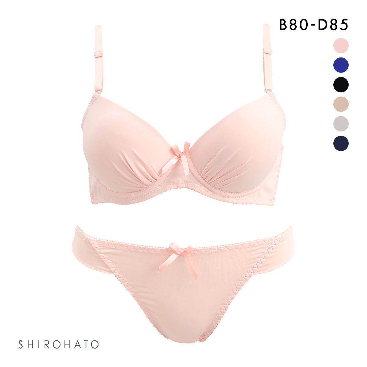 マルコ　D80 3点、D85 1点 マルコ D80 3点、D85 1点 下着・アンダーウェア