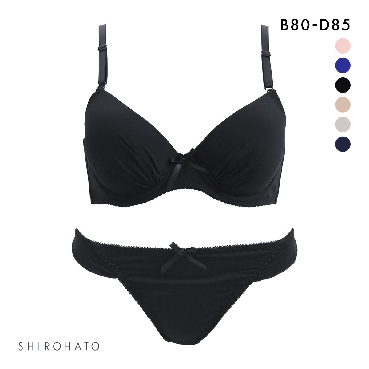マルコ　D80 3点、D85 1点 マルコ D80 3点、D85 1点 下着・アンダーウェア