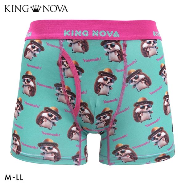 キングノバ はりねずみ柄 ボクサーパンツ メンズ 前あき M L LL ストレッチ プリント 大きいサイズ 贈り物 ギフト KING NOVA