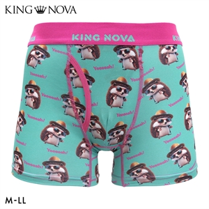 キングノバ はりねずみ柄 ボクサーパンツ メンズ 前あき M L LL ストレッチ プリント 大きいサイズ 贈り物 ギフト KING NOVA