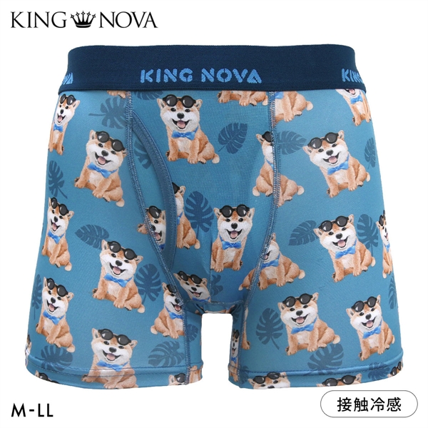 キングノバ わんこ柄 冷感ボクサーパンツ メンズ 前あき M L LL ストレッチ プリント 大きいサイズ 贈り物 ギフト KING NOVA