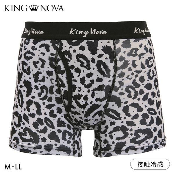 キングノバ ヒョウ柄 冷感ボクサーパンツ メンズ 前あき M L LL ストレッチ プリント 大きいサイズ 贈り物 ギフト KING NOVA