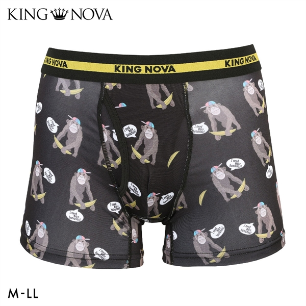 キングノバ さる柄 ボクサーパンツ メンズ 前あき M L LL ストレッチ プリント 大きいサイズ 贈り物 ギフト KING NOVA