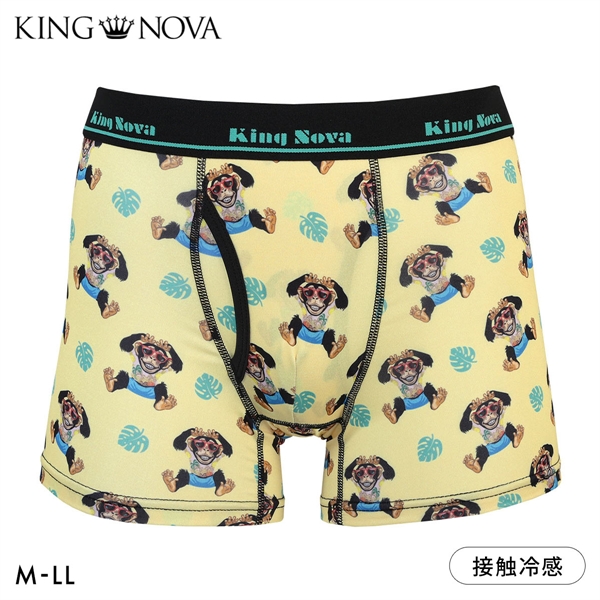 キングノバ さる柄 冷感ボクサーパンツ メンズ 前あき M L LL ストレッチ プリント 大きいサイズ 贈り物 ギフト KING NOVA