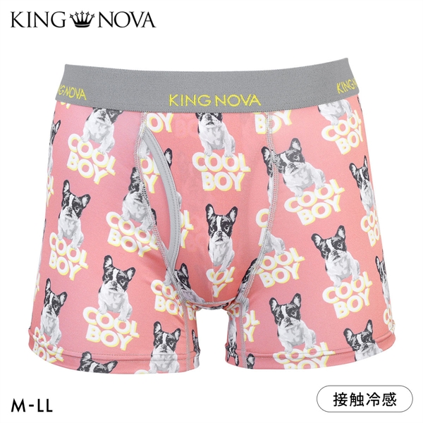キングノバ わんこ柄 冷感ボクサーパンツ メンズ 前あき M L LL ストレッチ プリント 大きいサイズ 贈り物 ギフト KING NOVA