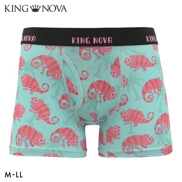 キングノバ カメレオン柄 ボクサーパンツ メンズ 前あき M L LL ストレッチ プリント 大きいサイズ 贈り物 ギフト KING NOVA