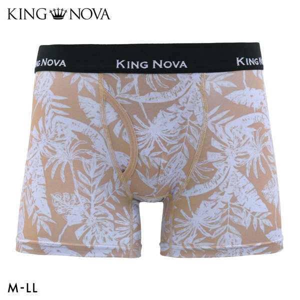 キングノバ ボタニカル柄 ボクサーパンツ メンズ 前あき M L LL ストレッチ プリント 大きいサイズ 贈り物 ギフト KING NOVA