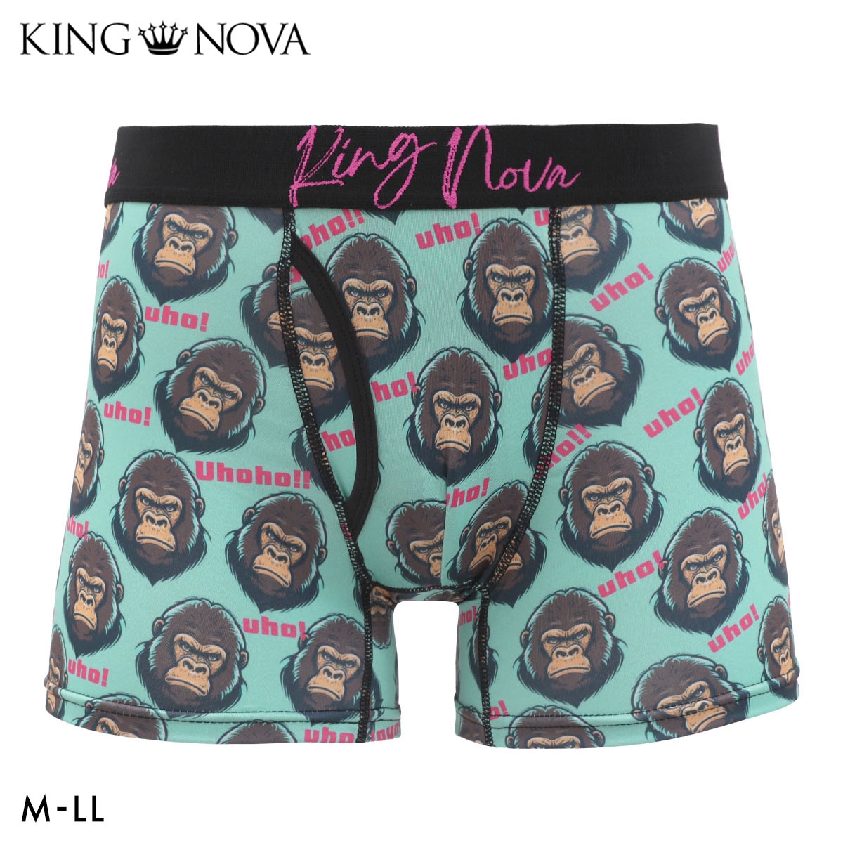キングノバ ゴリラ柄 ボクサーパンツ メンズ 前あき M L LL ストレッチ プリント 大きいサイズ 贈り物 ギフト KING NOVA(GRL-ゴリラ-M)