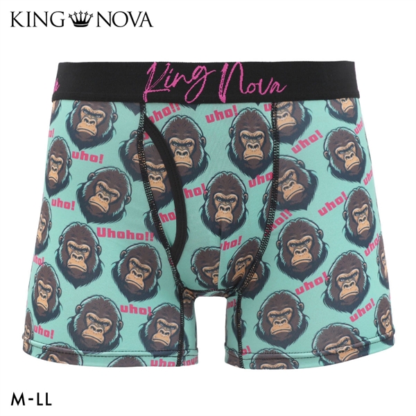 キングノバ ゴリラ柄 ボクサーパンツ メンズ 前あき M L LL ストレッチ プリント 大きいサイズ 贈り物 ギフト KING NOVA