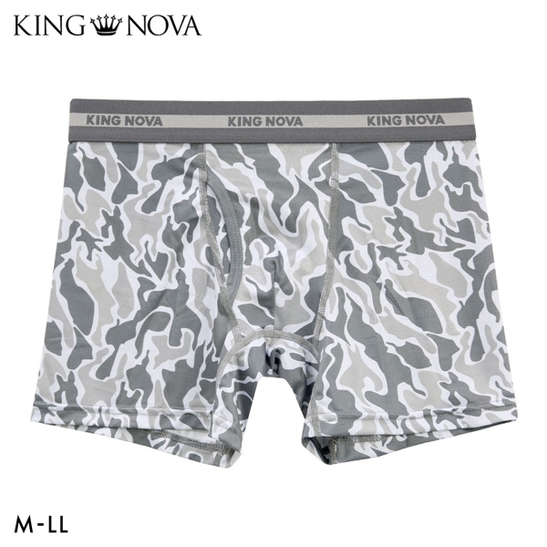キングノバ 迷彩柄 ボクサーパンツ メンズ 前あき M L LL ストレッチ プリント 大きいサイズ 贈り物 ギフト KING NOVA