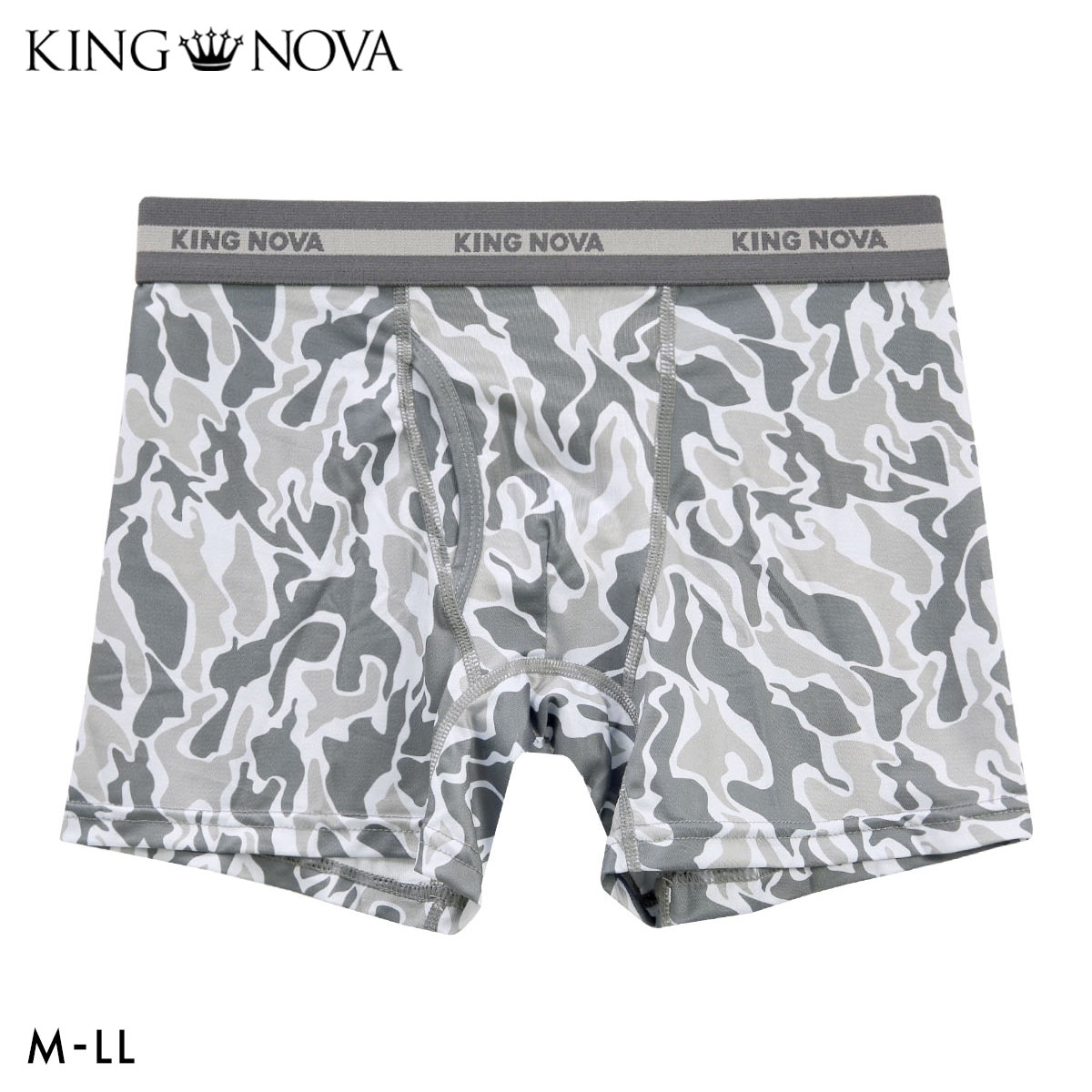 キングノバ 迷彩柄 ボクサーパンツ メンズ 前あき M L LL ストレッチ プリント 大きいサイズ 贈り物 ギフト KING NOVA