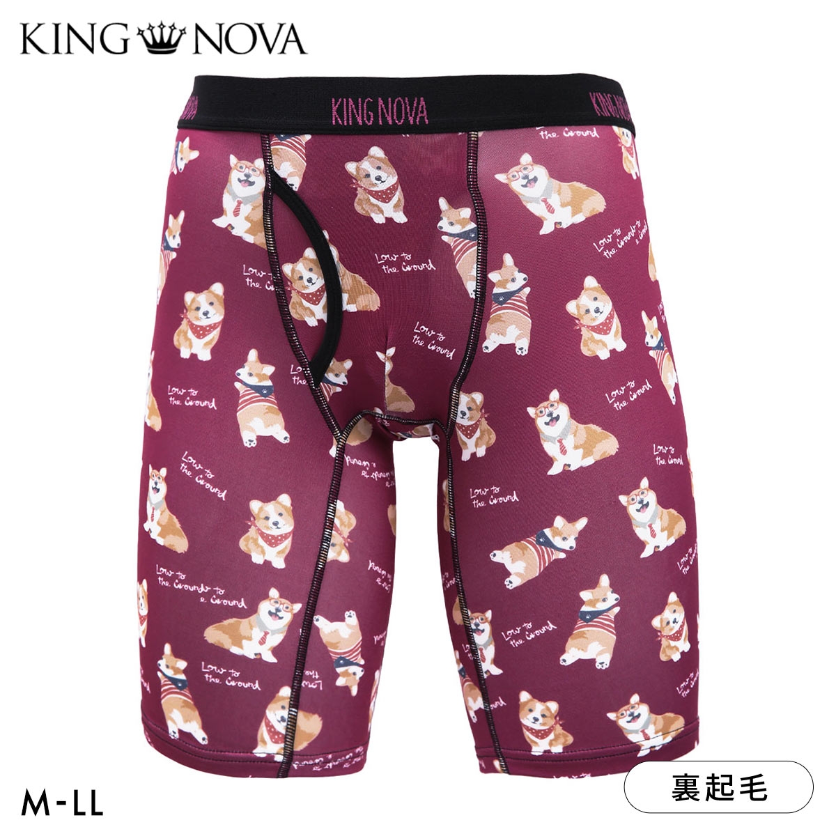キングノバ わんこ柄 5分丈 ロングボクサーパンツ メンズ 前あき M L LL ストレッチ 大きいサイズ KING NOVA(DOG-ドッグ-M)