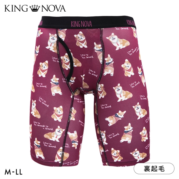 キングノバ わんこ柄 5分丈 ロングボクサーパンツ メンズ 前あき M L LL ストレッチ 大きいサイズ KING NOVA