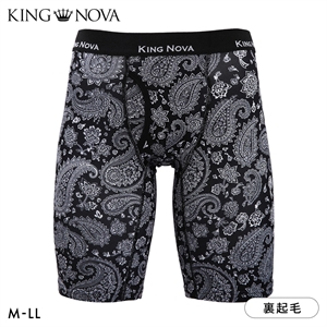 キングノバ ペイズリー柄 5分丈 ロングボクサーパンツ メンズ 前あき M L LL ストレッチ 大きいサイズ KING NOVA