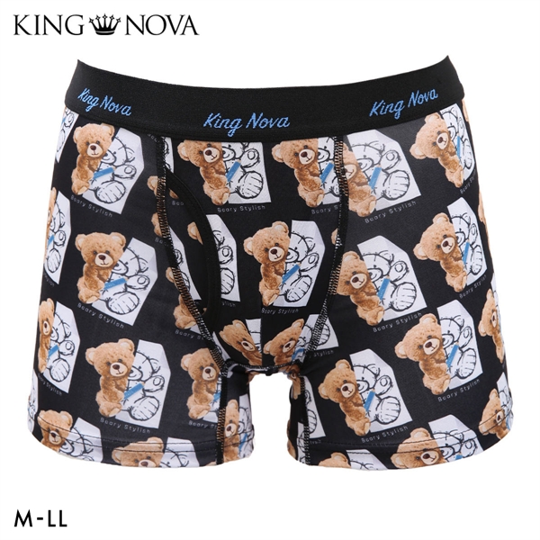 キングノバ くま柄 ボクサーパンツ メンズ 前あき M L LL ストレッチ プリント 大きいサイズ 贈り物 ギフト KING NOVA