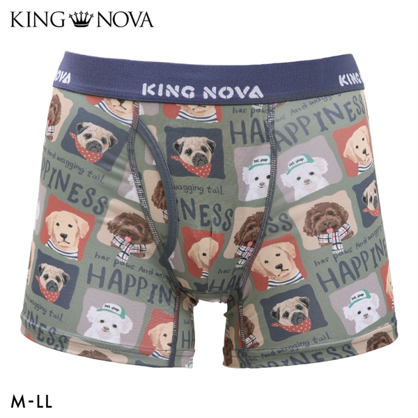 キングノバ わんこ柄 ボクサーパンツ メンズ 前あき M L LL ストレッチ プリント 大きいサイズ 贈り物 ギフト KING NOVA