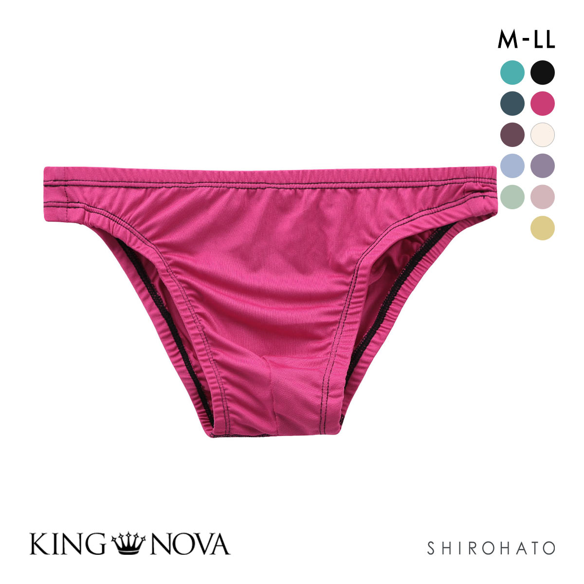 キングノバ KING NOVA ビキニ パンツ メンズ 無地(PI-ピンク-M)