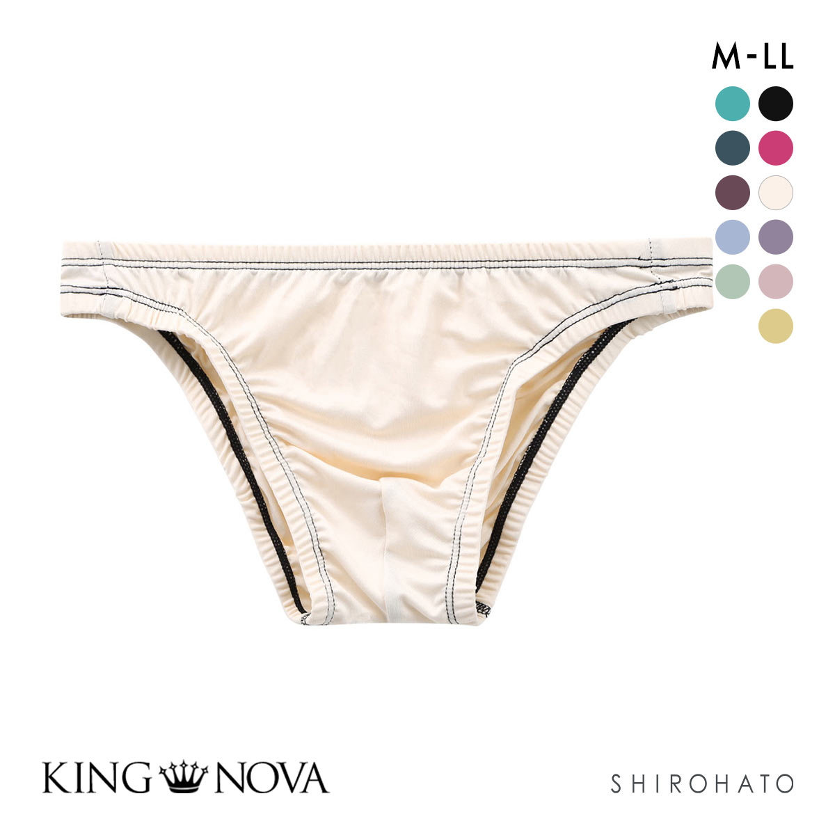 キングノバ KING NOVA ビキニ パンツ メンズ 無地 | SHIROHATO(白鳩)