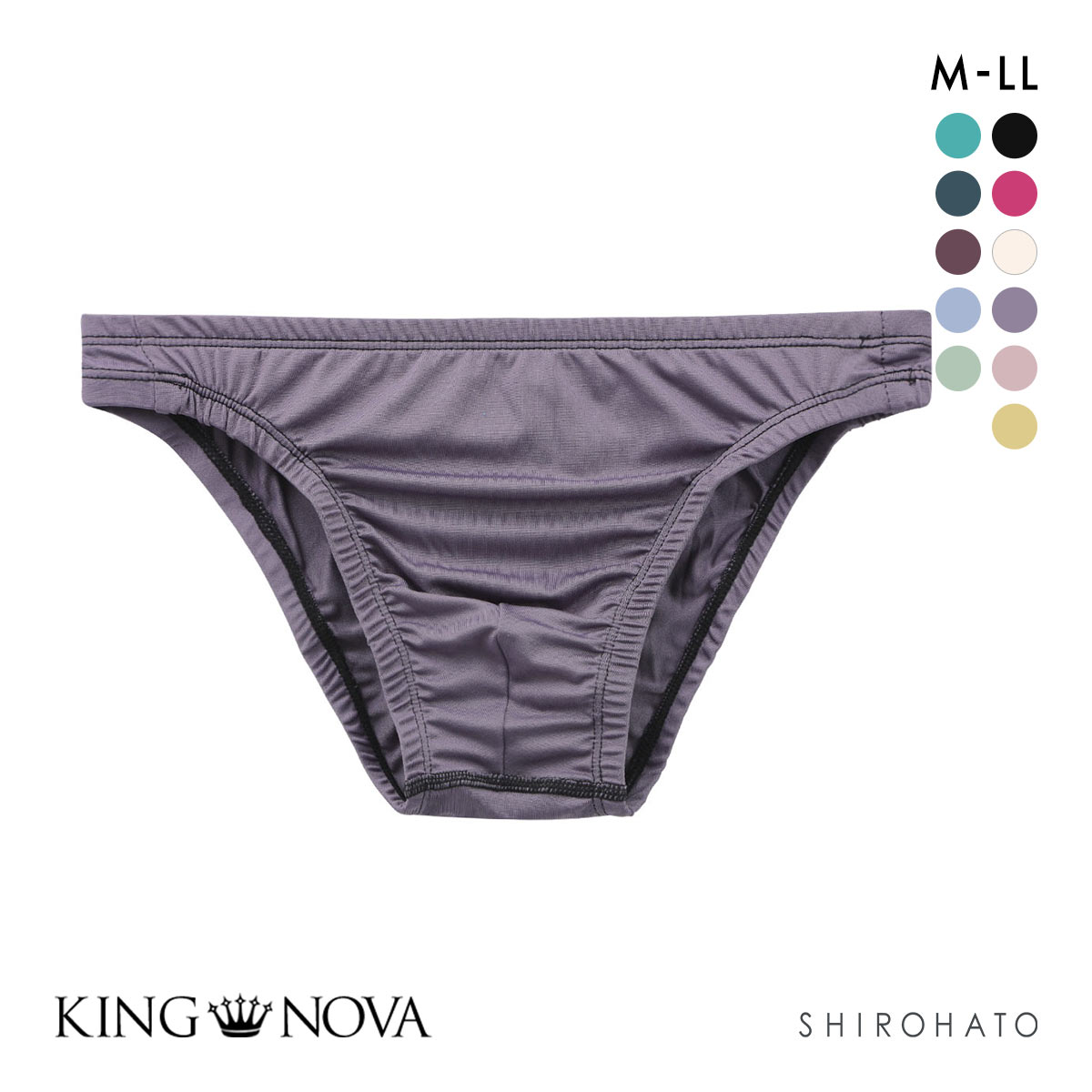 キングノバ KING NOVA ビキニ パンツ メンズ 無地(PU-パープル-M)