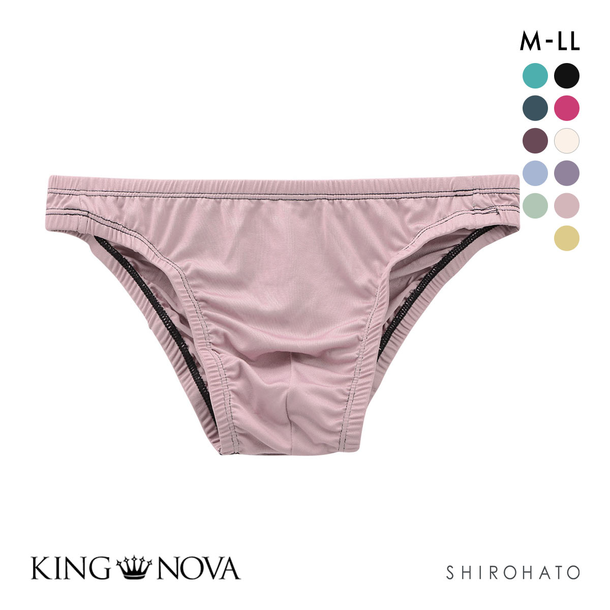 キングノバ KING NOVA ビキニ パンツ メンズ 無地(SB-ストロベリー-M)