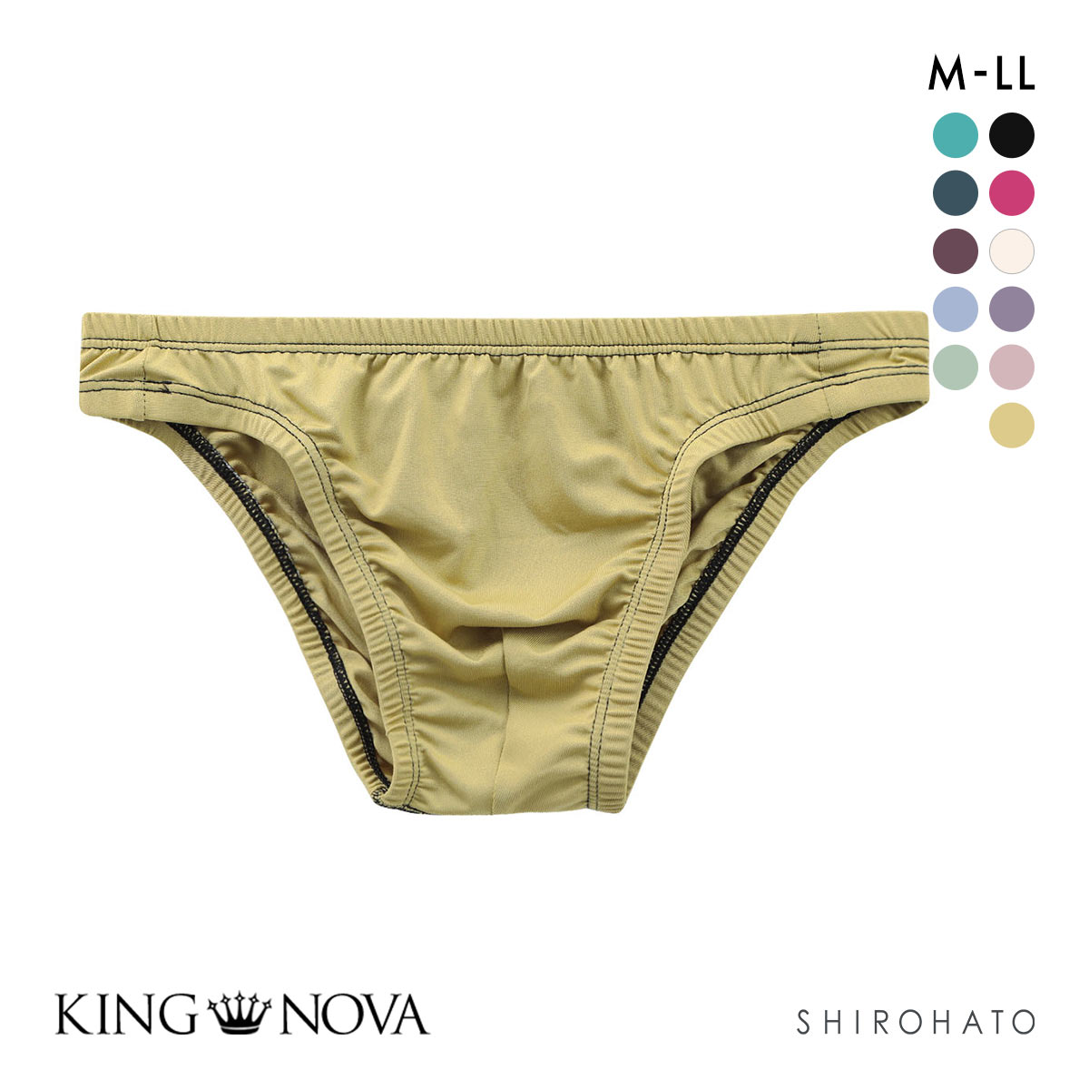 キングノバ KING NOVA ビキニ パンツ メンズ 無地(MS-マスタード-M)
