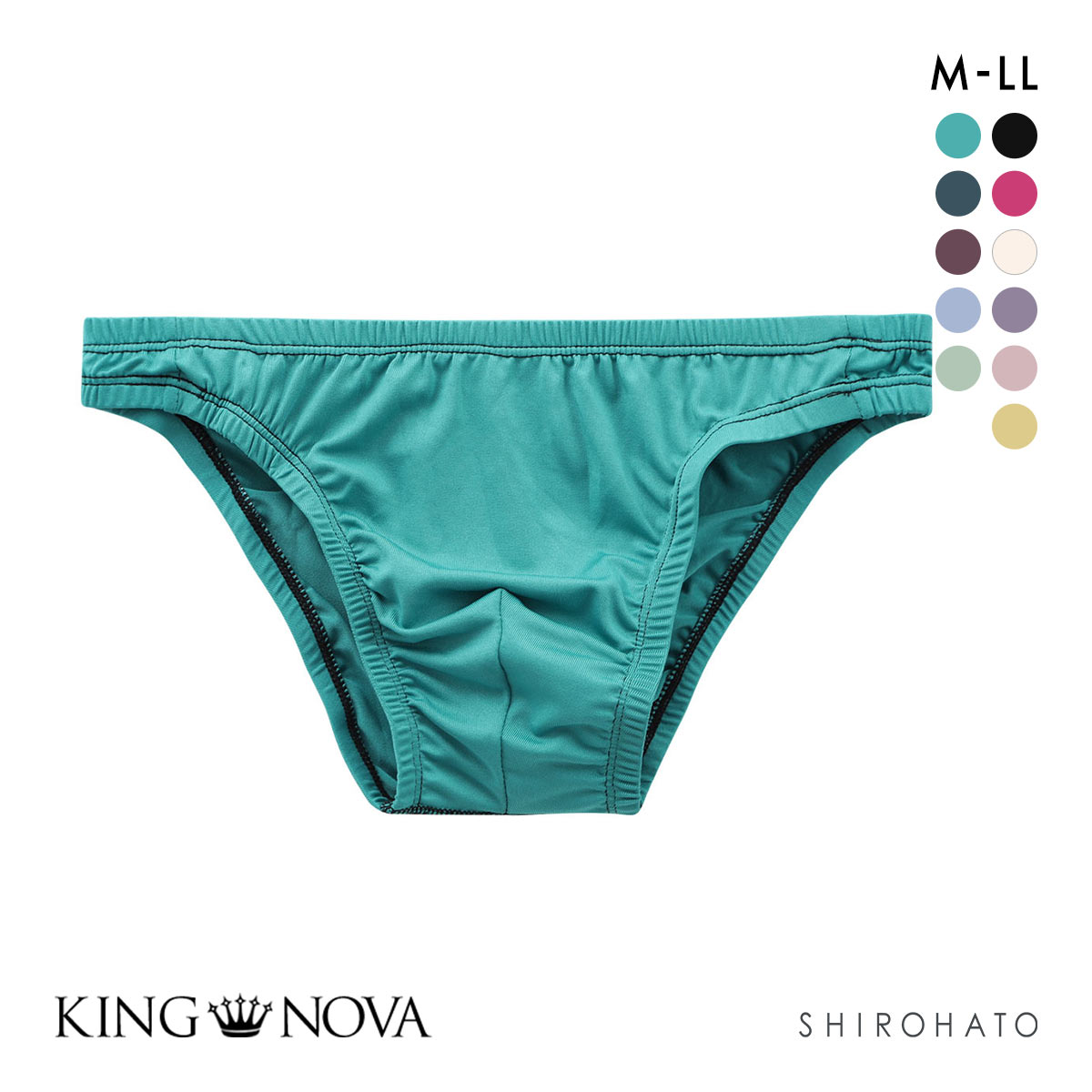 キングノバ KING NOVA ビキニ パンツ メンズ 無地(EM-エメラルド-M)