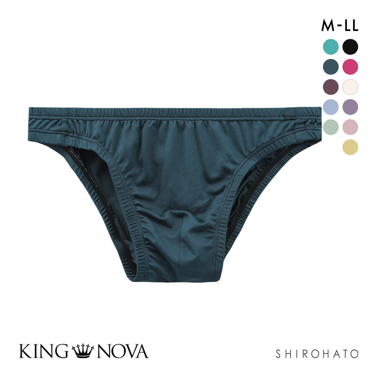 キングノバ KING NOVA ビキニ パンツ メンズ 無地(DBU-濃ブルー-M)