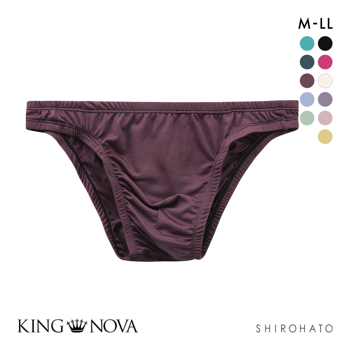 キングノバ KING NOVA ビキニ パンツ メンズ 無地(WI-ワイン-M)