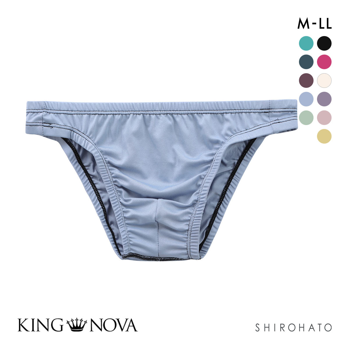 キングノバ KING NOVA ビキニ パンツ メンズ 無地(BGY-ブルーグレー-M)