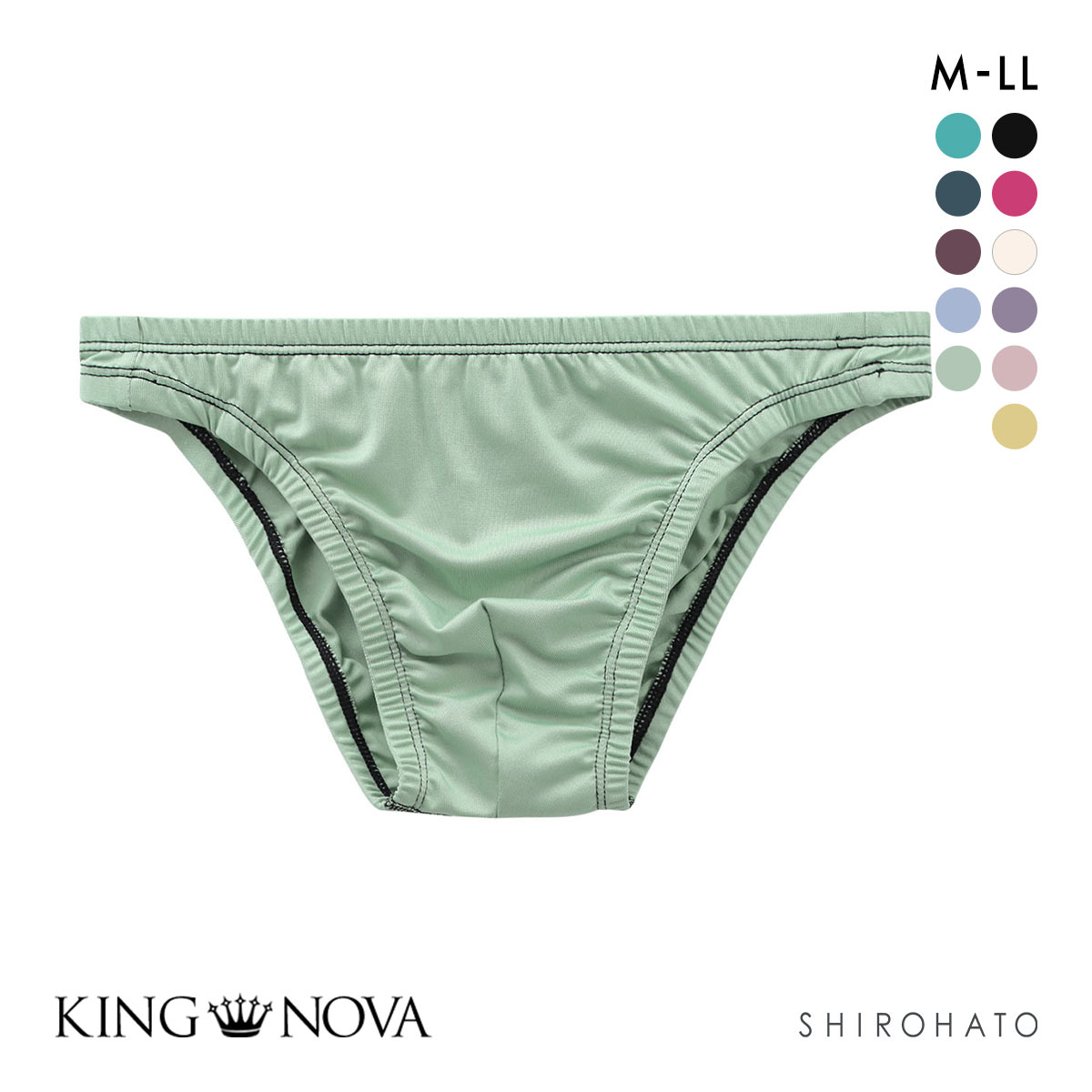 キングノバ KING NOVA ビキニ パンツ メンズ 無地(LGR-薄グリーン-M)
