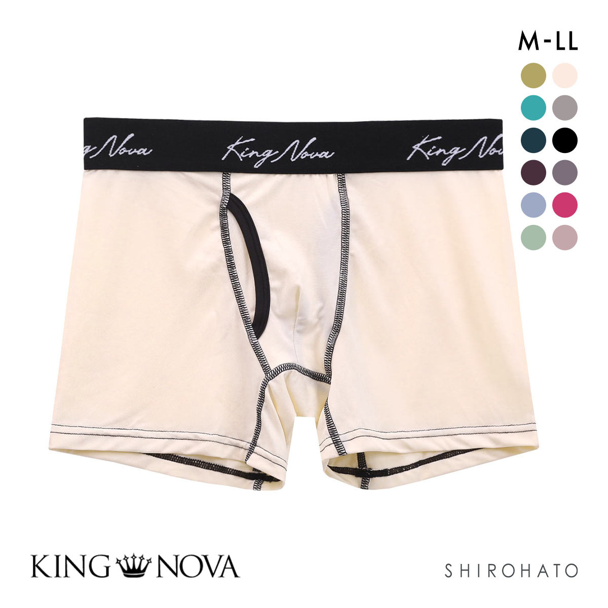 キングノバ KING NOVA ボクサーパンツ メンズ 前あき 無地 定番(LBE-薄ベージュ-M)