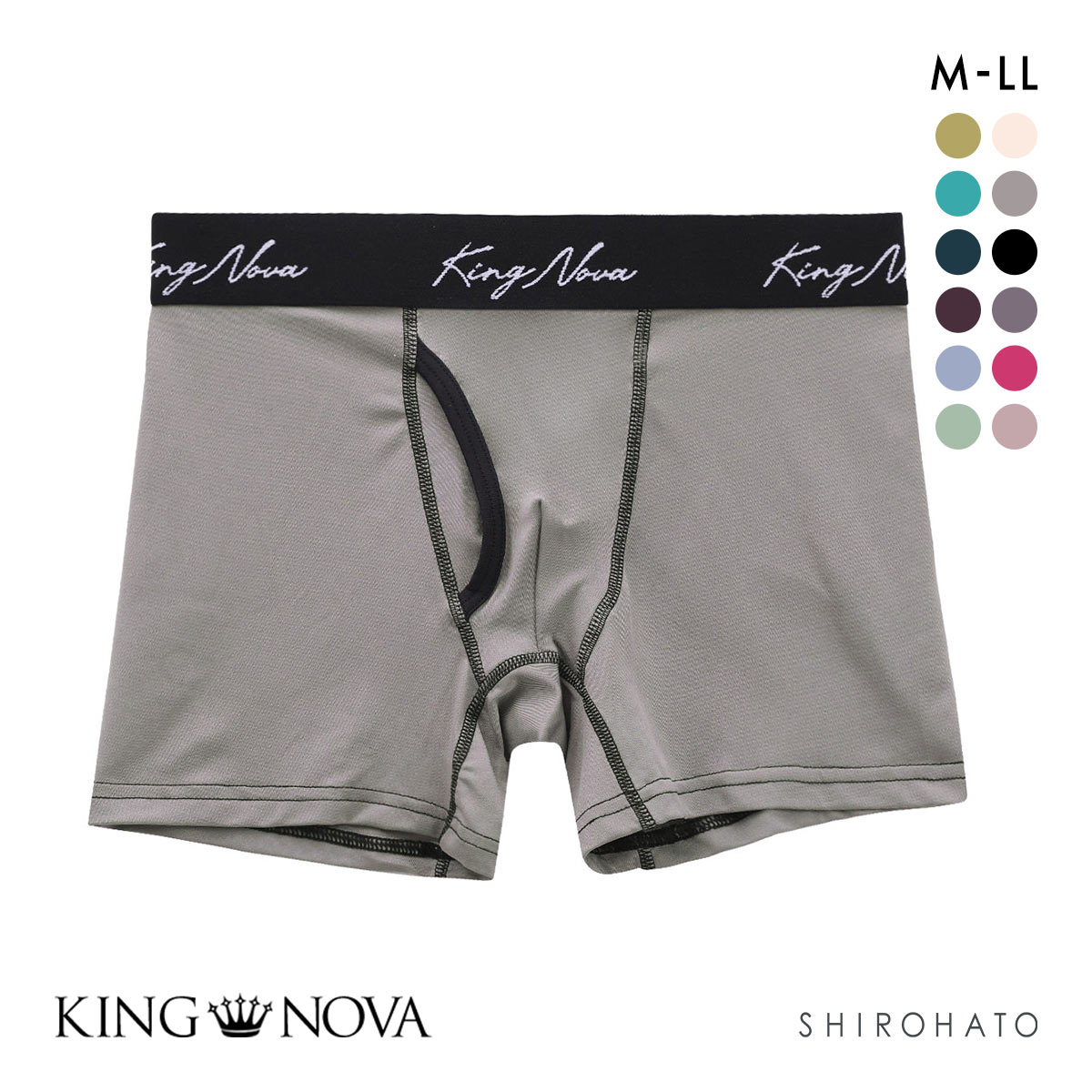 キングノバ KING NOVA ボクサーパンツ メンズ 前あき 無地 定番(GY-グレー-M)