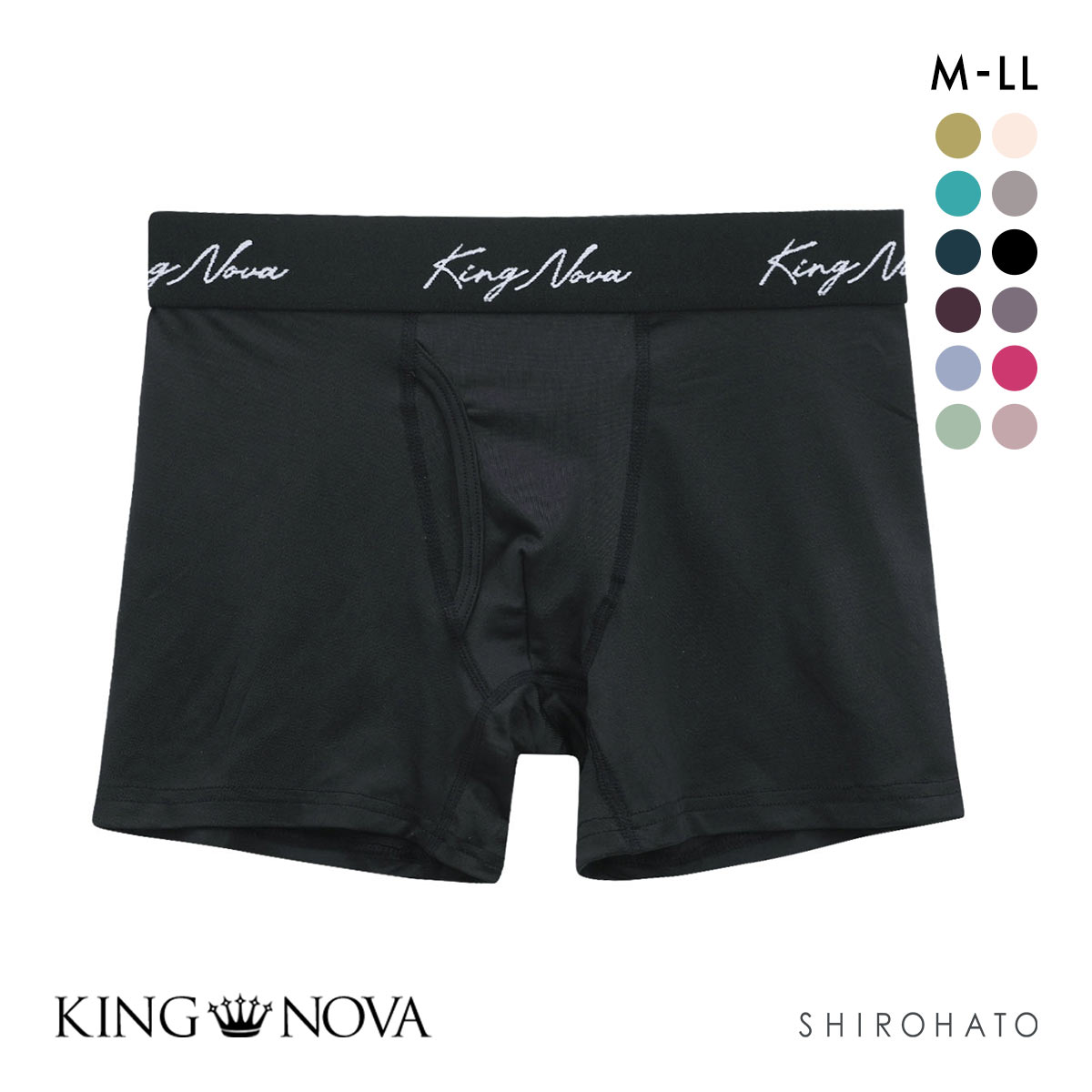 キングノバ KING NOVA ボクサーパンツ メンズ 前あき 無地 定番(BK-ブラック-M)