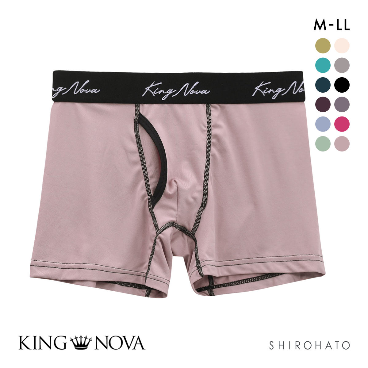 キングノバ KING NOVA ボクサーパンツ メンズ 前あき 無地 定番(SB-ストロベリー-M)
