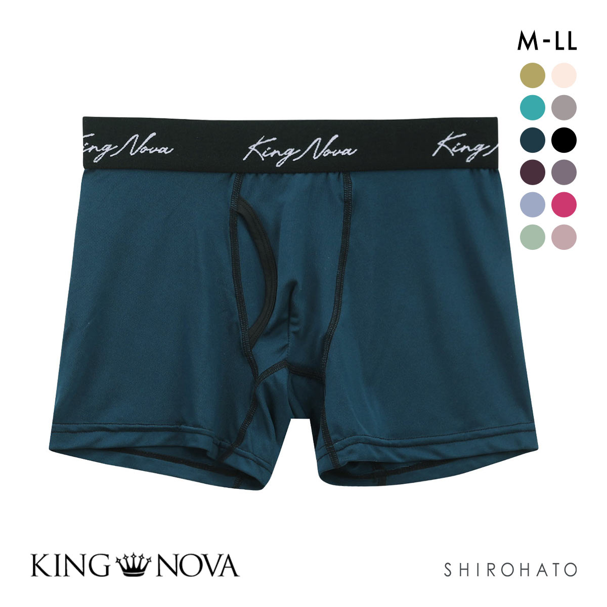 キングノバ KING NOVA ボクサーパンツ メンズ 前あき 無地 定番(DBU-濃ブルー-M)