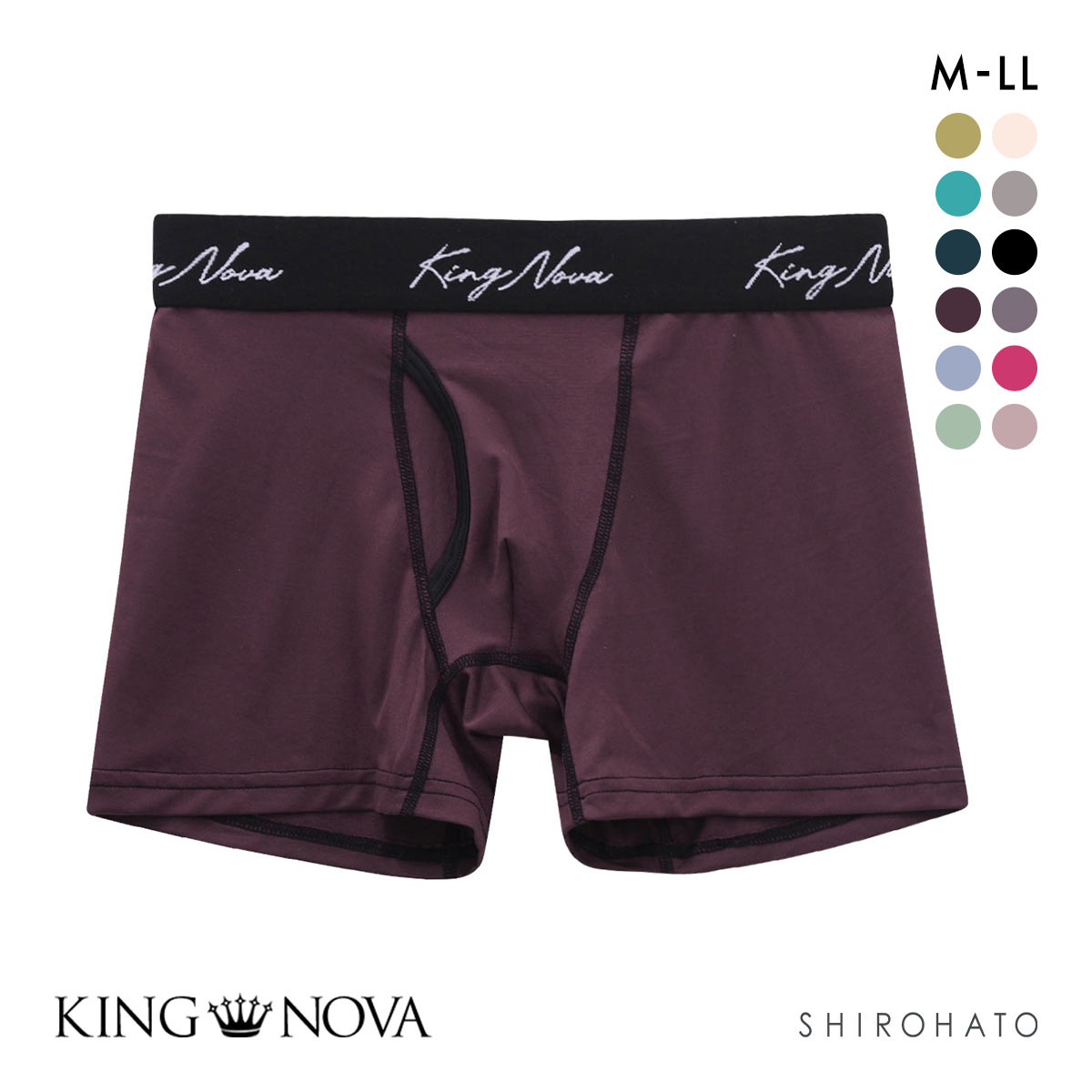 キングノバ KING NOVA ボクサーパンツ メンズ 前あき 無地 定番(WI-ワイン-M)
