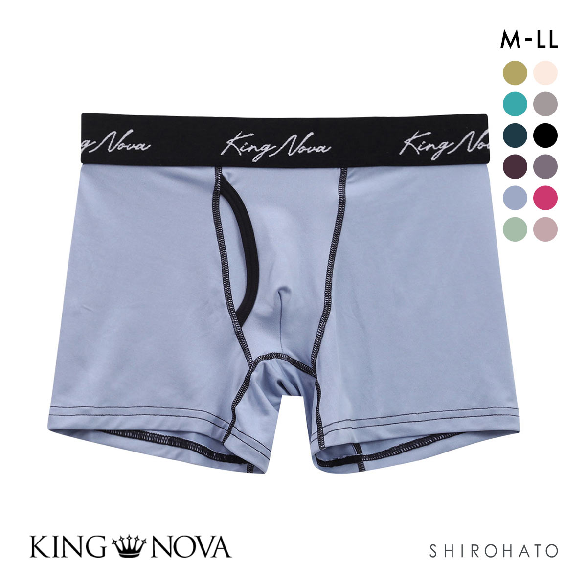 キングノバ KING NOVA ボクサーパンツ メンズ 前あき 無地 定番(BGY-ブルーグレー-M)