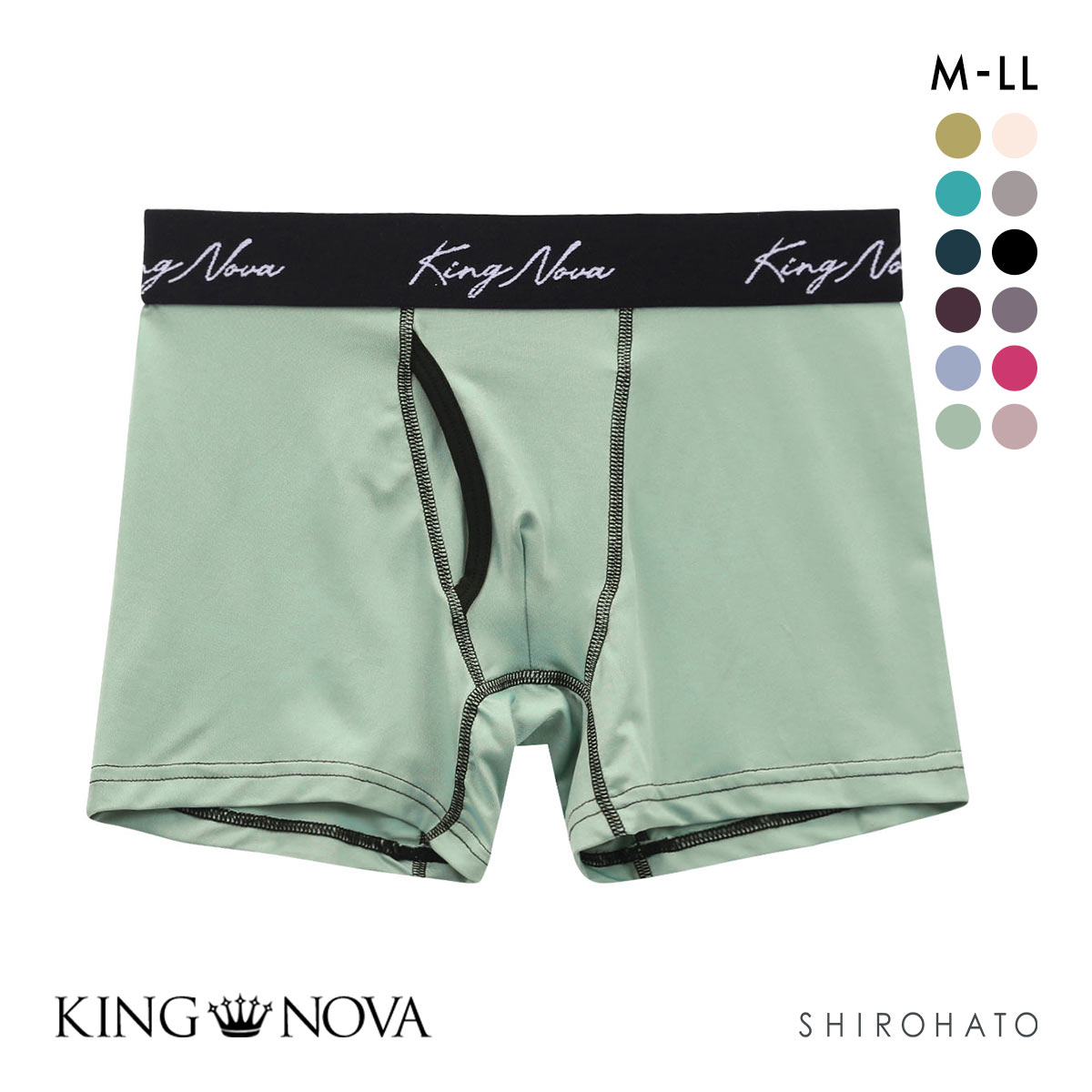 キングノバ KING NOVA ボクサーパンツ メンズ 前あき 無地 定番(LGR-薄グリーン-M)