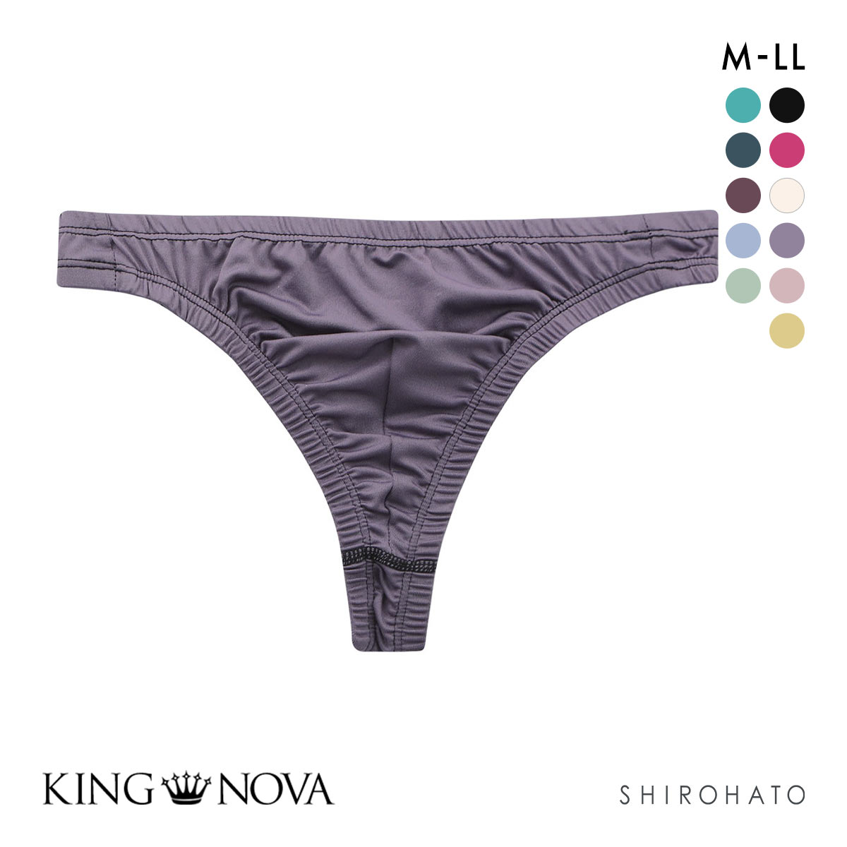 キングノバ KING NOVA Tバック パンツ メンズ 無地(PU-パープル-M)