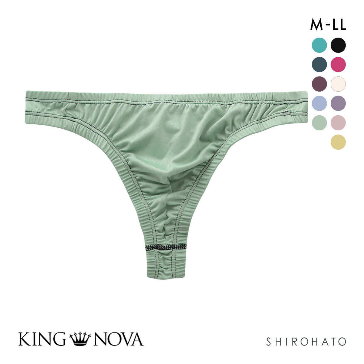 キングノバ KING NOVA Tバック パンツ メンズ 無地(LGR-薄グリーン-M)