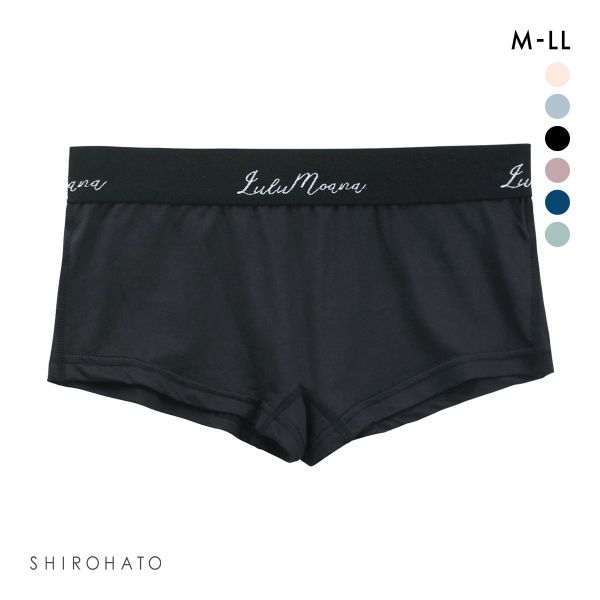 レディース ボクサーパンツ ショーツ 無地 定番 単品