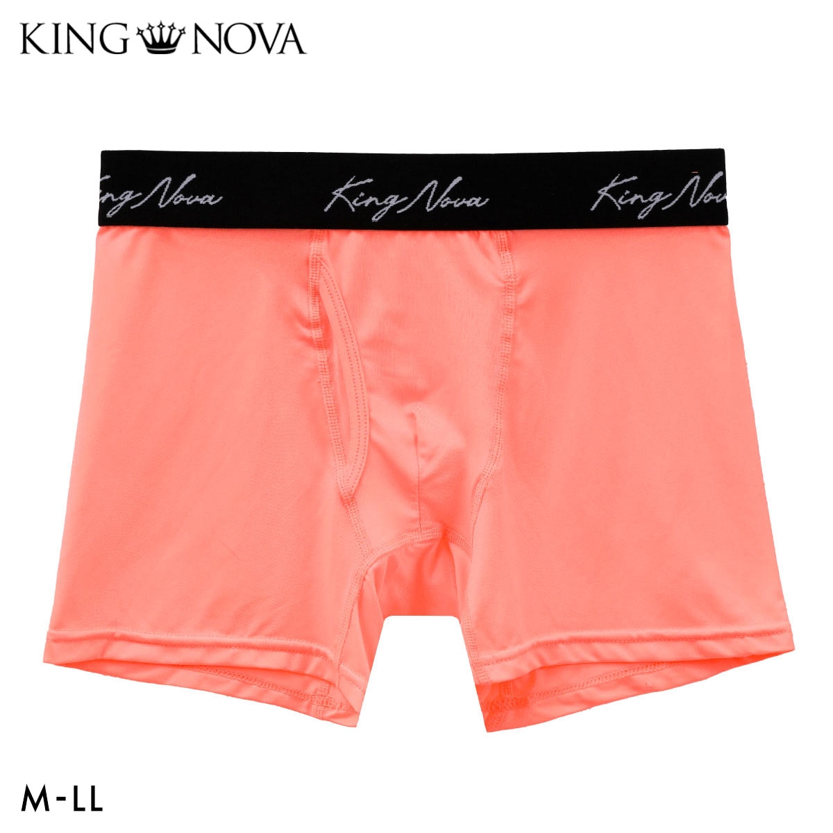 キングノバ ボクサーパンツ メンズ 前あき 無地 ネオンカラー 大きいサイズ KING NOVA(LOR-薄オレンジ-M)