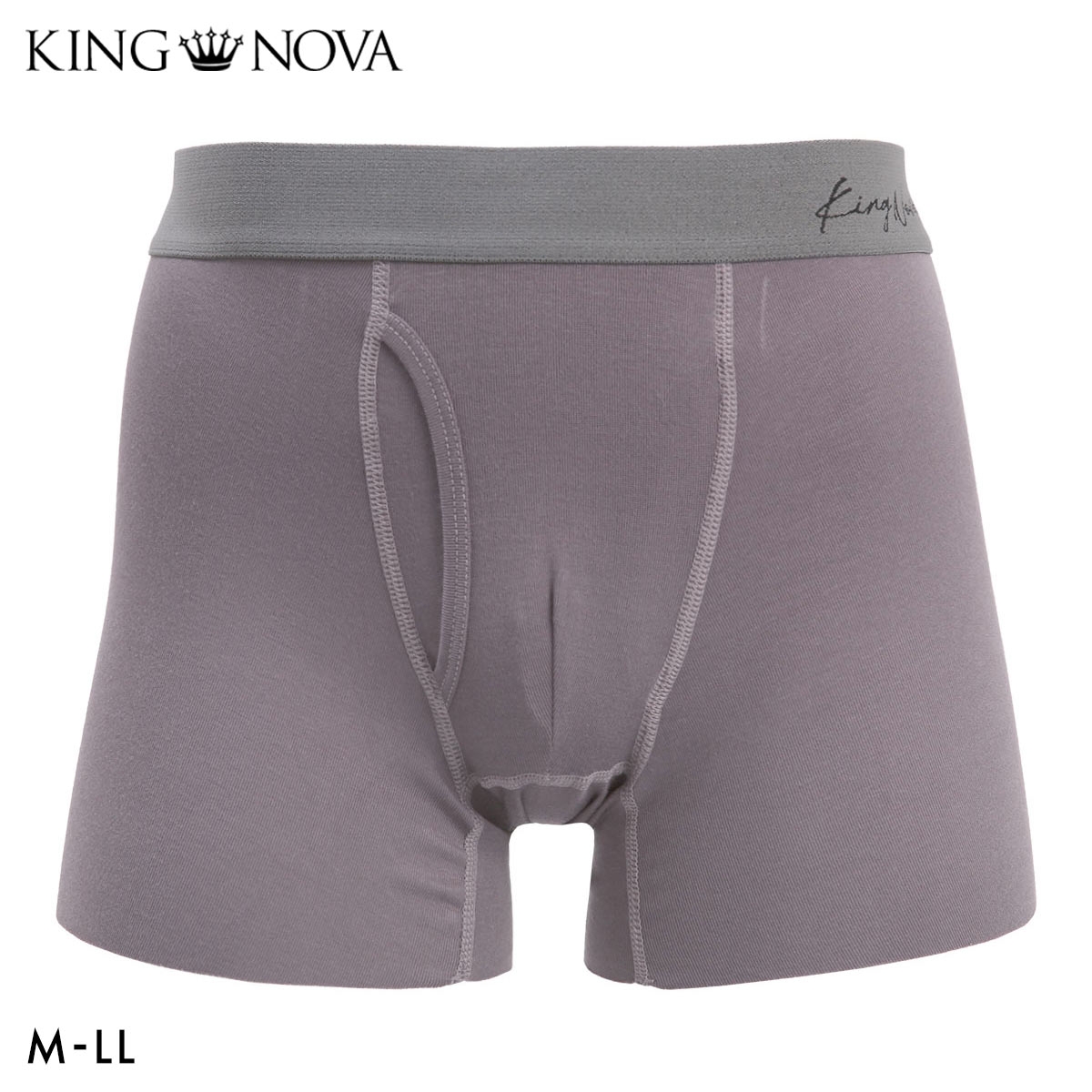 キングノバ レーヨン ボクサーパンツ メンズ 前あき 無地 定番 KING NOVA(BRG-ブラウングレー-M)