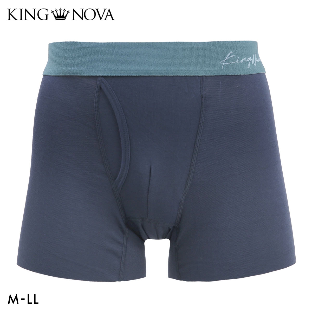 キングノバ レーヨン ボクサーパンツ メンズ 前あき 無地 定番 KING NOVA(DBU-濃ブルー-M)
