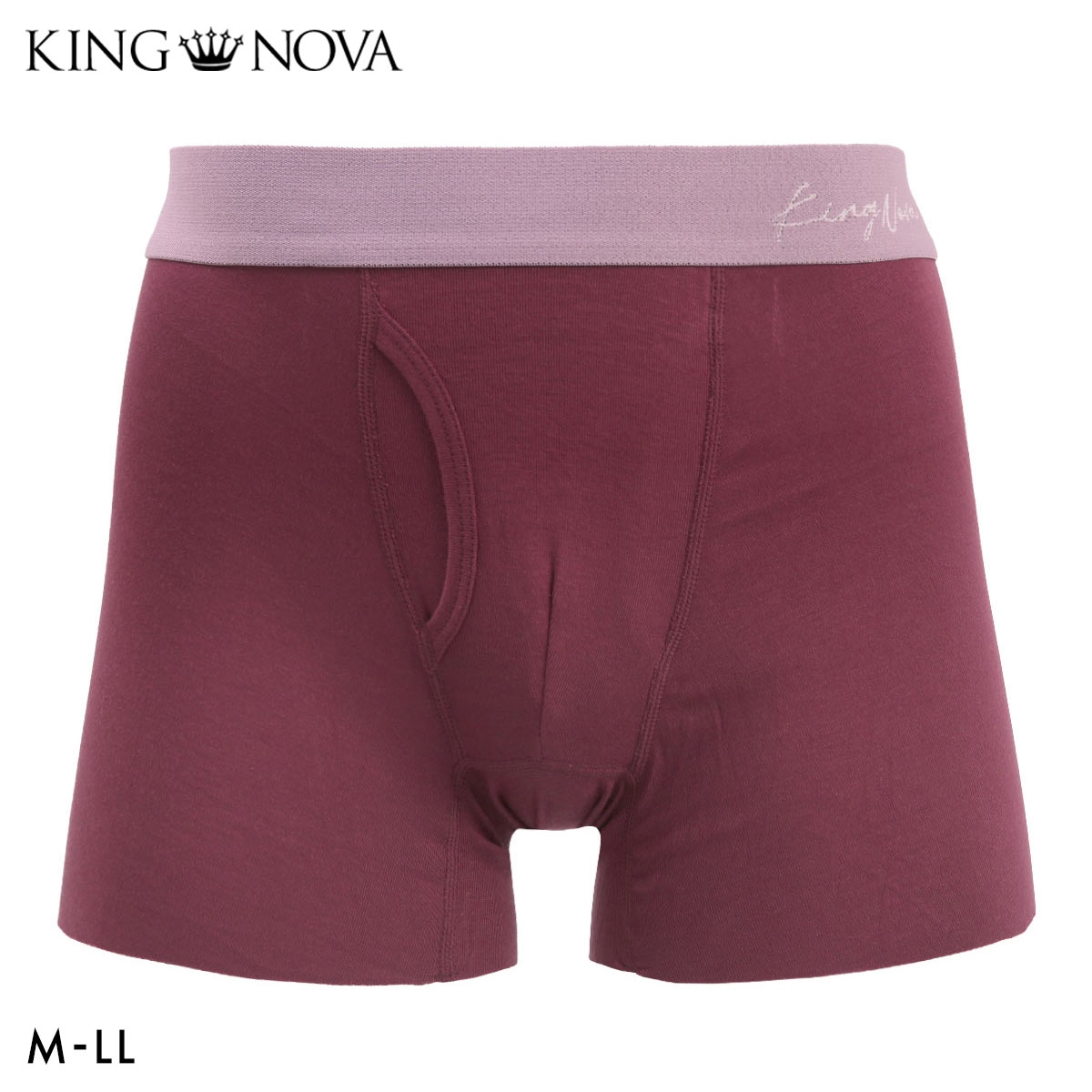 キングノバ レーヨン ボクサーパンツ メンズ 前あき 無地 定番 KING NOVA(EN-エンジ-M)