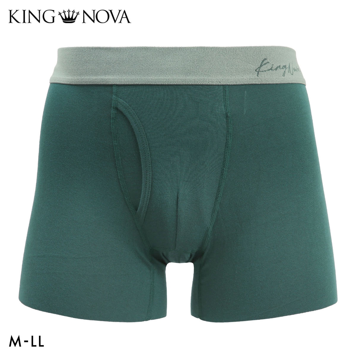 キングノバ レーヨン ボクサーパンツ メンズ 前あき 無地 定番 KING NOVA(GR-グリーン-M)