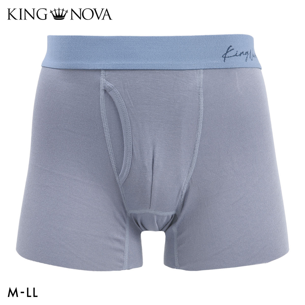 キングノバ レーヨン ボクサーパンツ メンズ 前あき 無地 定番 KING NOVA(BGY-ブルーグレー-M)