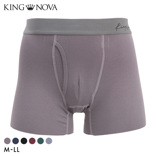 キングノバ レーヨン ボクサーパンツ メンズ 前あき 無地 定番 KING NOVA